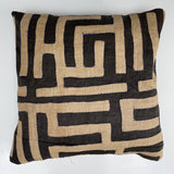 Beautiful vintage African Kuba Cloth cushion cover, 50x50cm, use to add an instant refresh the decoration scheme of your living space and dress your sofa.